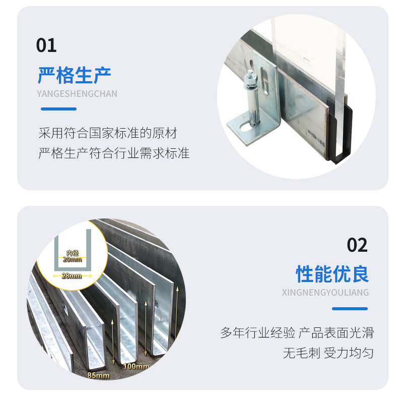 湖口幕墙钢板折弯件